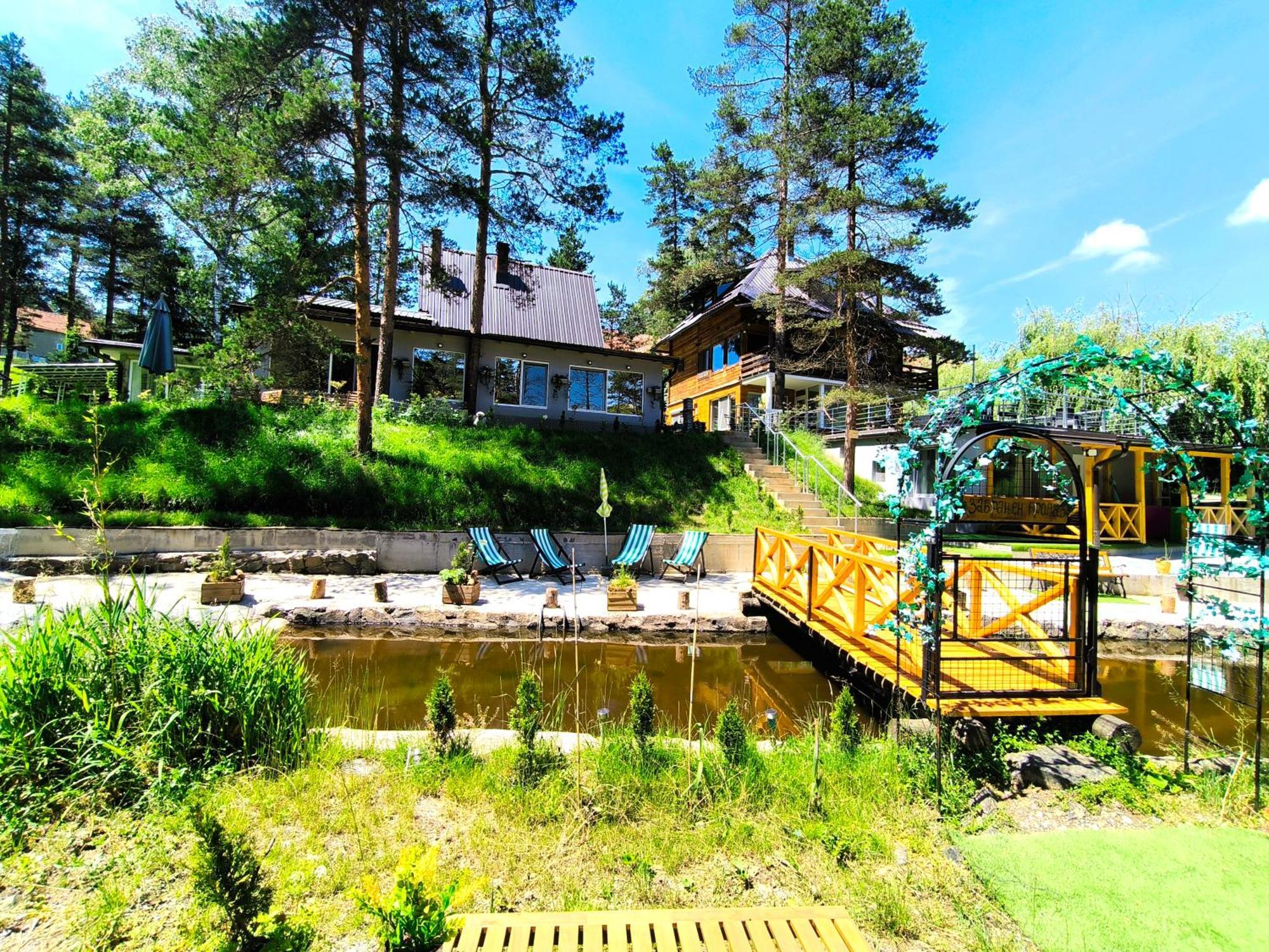 Vila Pogled Wellness I Spa Divčibare Екстериор снимка